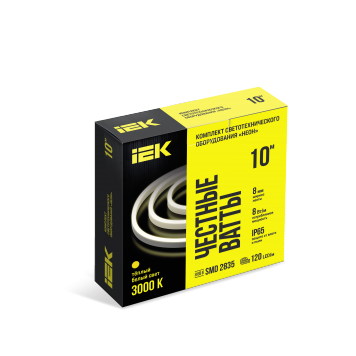 Комплект DIY (2835WW120-8-IP65-220В 10м + др.) IEK