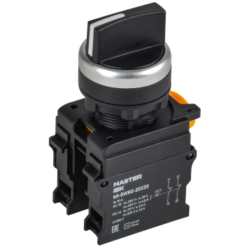 Переключатель 3 положения возвратный 2NO чёрный MASTER IEK