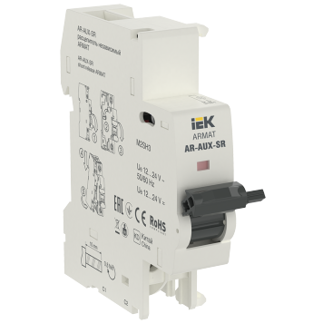 ARMAT Независимый расцепитель AR-AUX-SR 12…24В IEK