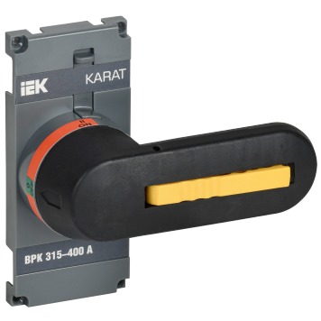 KARAT Рукоятка прямого управления ВРК реверс 315-400А IEK