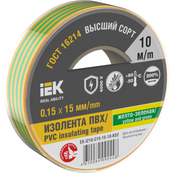 MIXTAPE PRO Изолента 0,15х15мм желто-зеленая 10м IEK