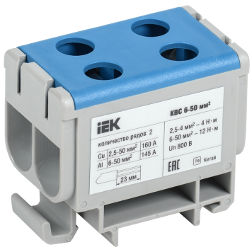 Клемма вводная силовая КВС 6-50 кв.мм. 2-рядная синяя IEK
