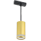 Светильник 4117 декор. трековый подвесной GU10 золото IEK
