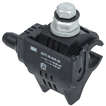 Зажим ЗСГП 35-95/6-35 (RDP 25/CN) IEK