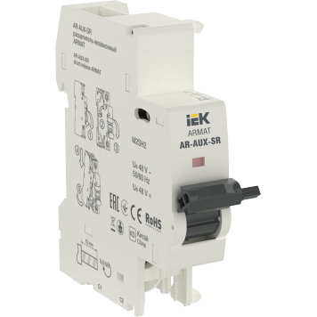 ARMAT Независимый расцепитель AR-AUX-SR 48В IEK