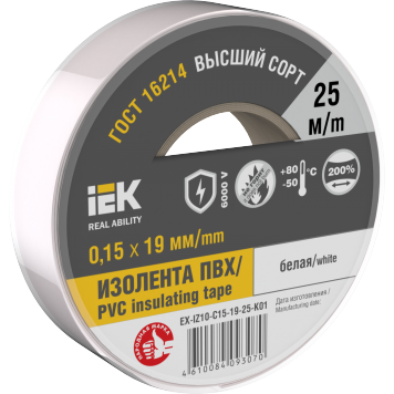 MIXTAPE PRO Изолента 0,15х19мм белая 25м IEK