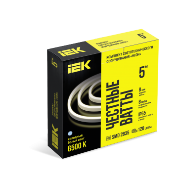 Комплект DIY (2835W120-8-IP65-220В 5м + др.) IEK