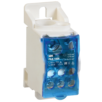 Распределительный блок на DIN-рейку РБД-160А IEK