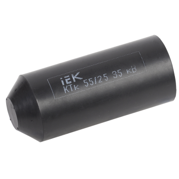 Капа термоусаживаемая КТк 55/25 35кВ IEK