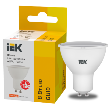 Лампа LED ALFA PAR16 софит 8Вт 230В 3000К GU10 (6шт)IEK