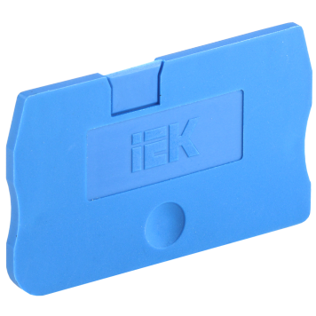 Заглушка для КПИ 2в-1,5/2,5 синяя IEK
