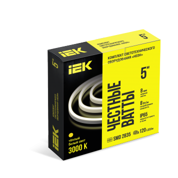 Комплект DIY (2835WW120-8-IP65-220В 5м + др.) IEK