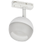 Светильник 4118 декор. трековый поворотный GX53 белый IEK