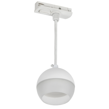 Светильник 4119 декор. трековый подвесной GX53 белый IEK