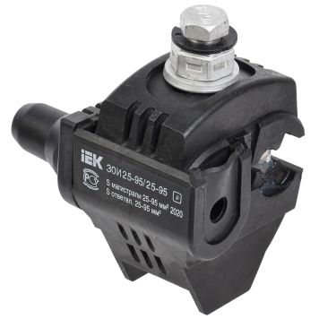 Зажим ответвительный изолированный ЗОИ 25-95/25-95 (P 70, P95, P3X-95, SLIW17.1) IEK