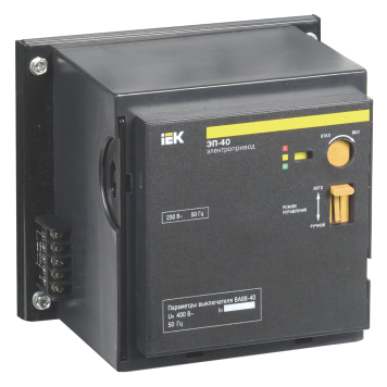 Электропривод ЭП-40 230В IEK