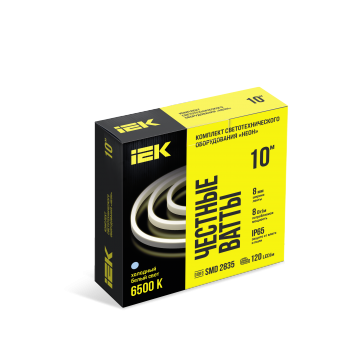 Комплект DIY (2835W120-8-IP65-220В 10м + др.) IEK