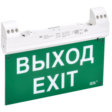 Светильник эвак. ССА1100 3ч 2Вт двуст. с УДТУ IEK