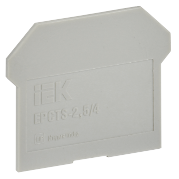 Заглушка для CTS 2,5/4мм2 серая IEK