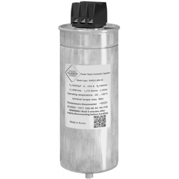 Конденсатор для УКРМ PSPE3-048A136D220H138C-30-05