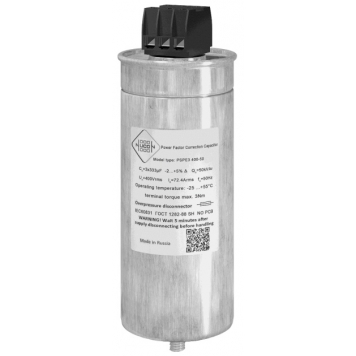 Конденсатор для УКРМ PSPE3-04A136D290H265C-40-05