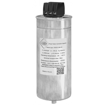 Конденсатор для УКРМ PSPE3-04A136D290H332C-50-05