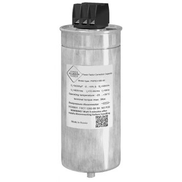 Конденсатор для УКРМ PSPE3-044A136D290H274C-50-05