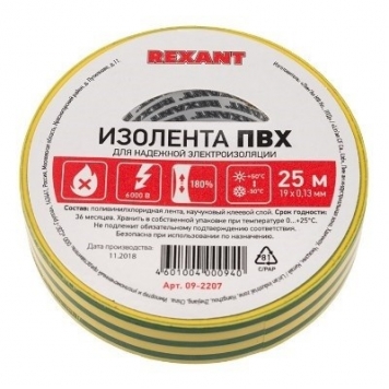 REXANT 09-2207 Изолента 19 мм *25 м желто-зеленая (5/200)