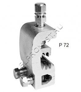 CBP/P Ответвительный зажим для СИП с раздельной затяжкой болтов
