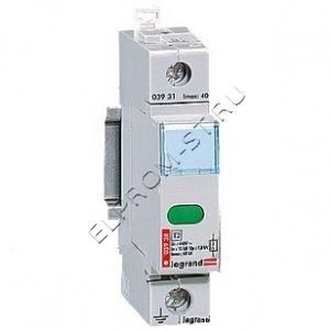 УЗИП Устройство защиты от импульсных перенапряжений