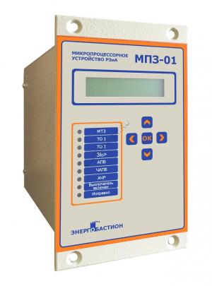 МПЗ-01