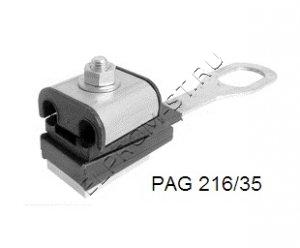 PAG/PAS/PA Анкернo-поддерживающий зажим для ввода СИП-4
